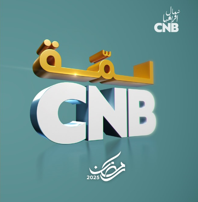 TV CNB شمال إفريقيا