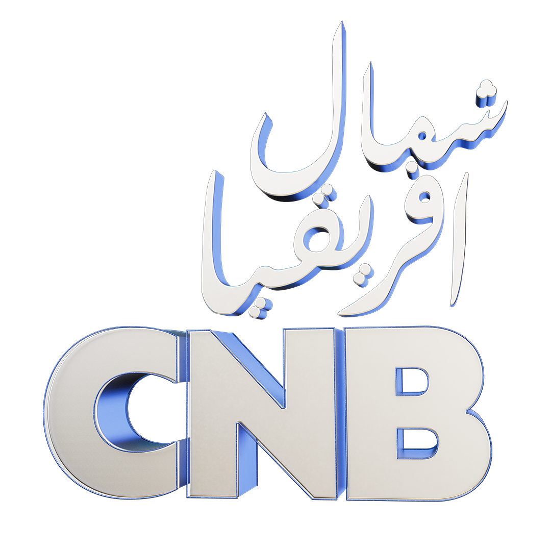  شمال افريقيا CNB TV